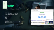 玩家反馈-三角洲【ST】透视自瞄物资辅助