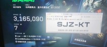 玩家反馈-三角洲【KT】透视自瞄辅助