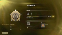 玩家反馈图-绝地求生辅助-凯伦透视自瞄物资多功能
