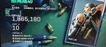 新上架三角洲【问鼎】透视自瞄物资辅助