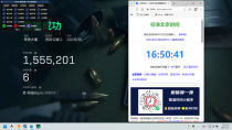 玩家反馈-三角洲【太子】透视自瞄物资辅助