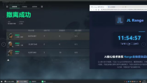 新上架-三角洲【JL内部】范围自瞄