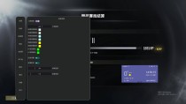 新上架绝地求生辅助-PUBG【SOS】强烈推荐